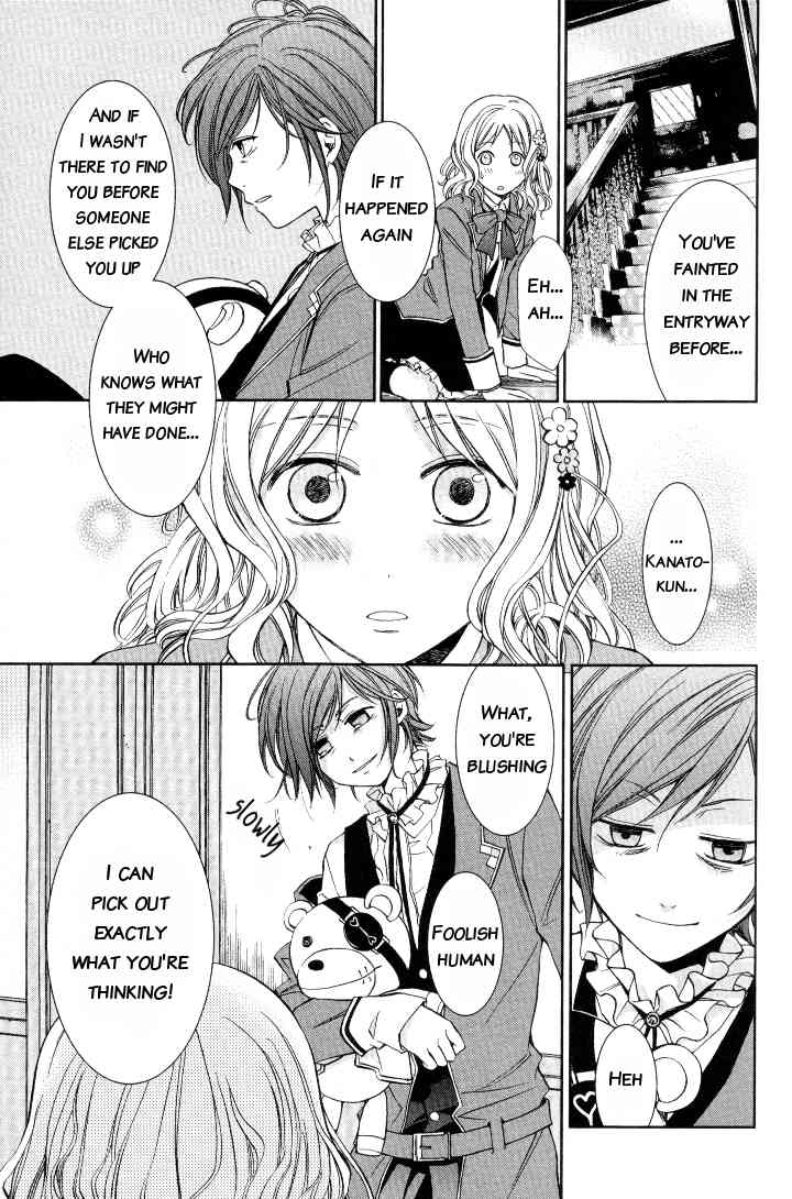 Diabolik Lovers Anthology Chapter 10 page 3 - Chapter 10
