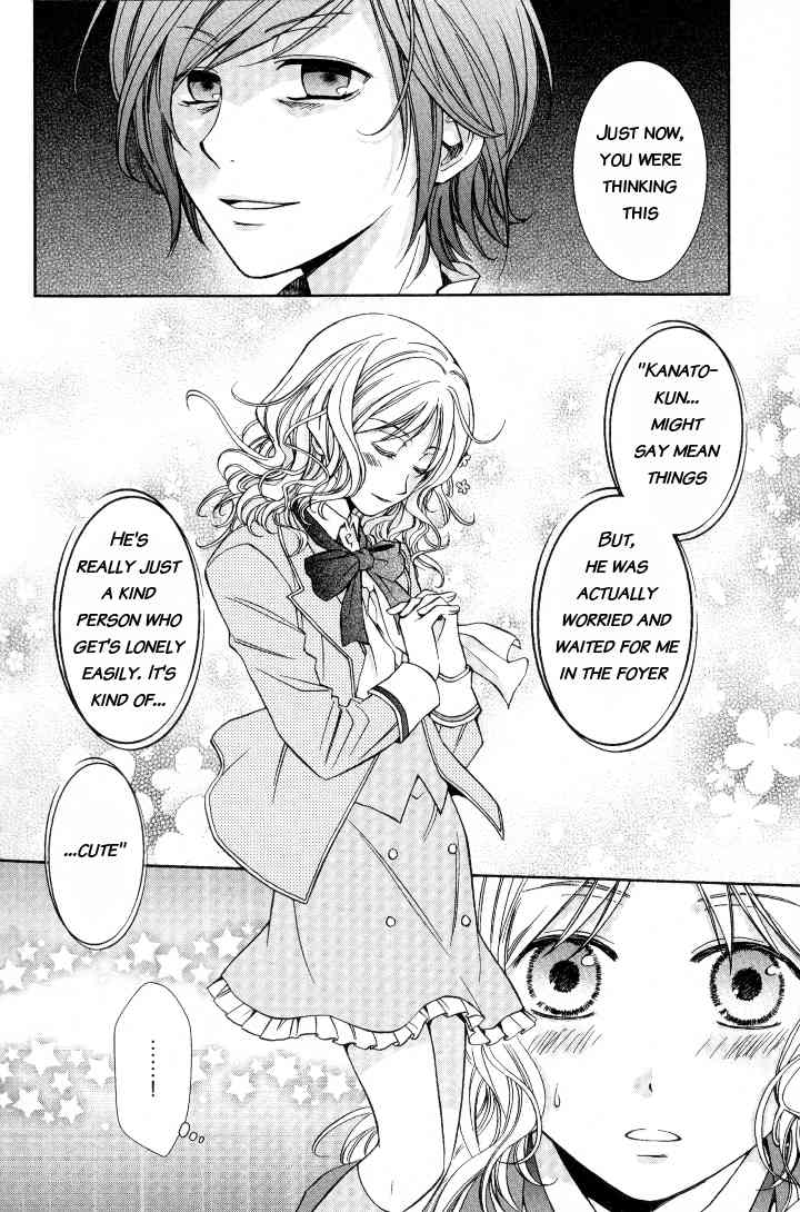 Diabolik Lovers Anthology Chapter 10 page 4 - Chapter 10