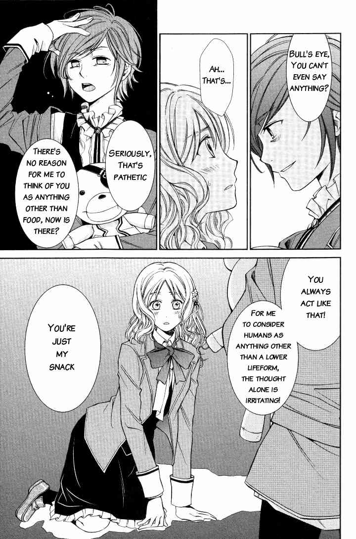 Diabolik Lovers Anthology Chapter 10 page 5 - Chapter 10