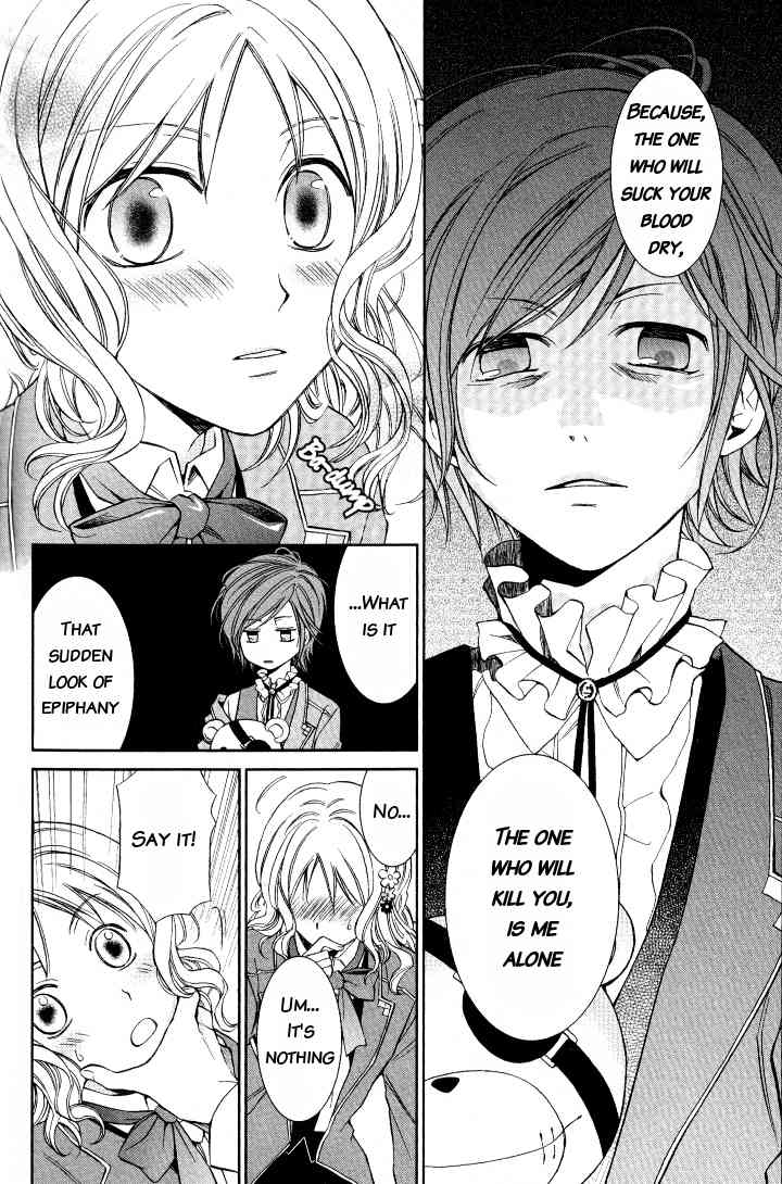Diabolik Lovers Anthology Chapter 10 page 6 - Chapter 10