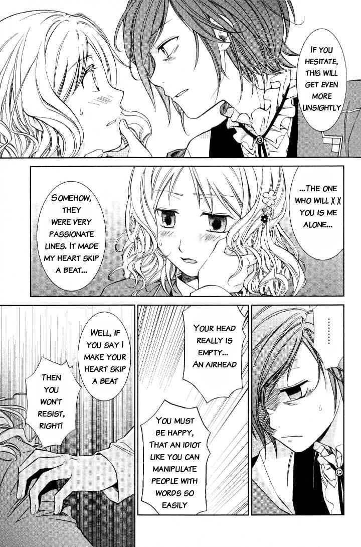 Diabolik Lovers Anthology Chapter 10 page 7 - Chapter 10