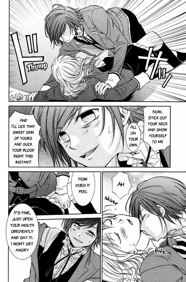 Diabolik Lovers Anthology Chapter 10 page 8 - Chapter 10