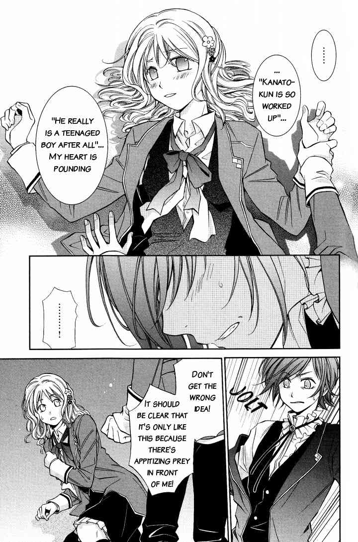 Diabolik Lovers Anthology Chapter 10 page 9 - Chapter 10