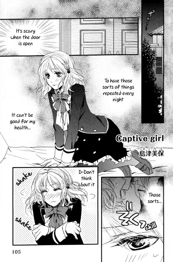 Diabolik Lovers Anthology Chapter 11 page 1 - Chapter 11