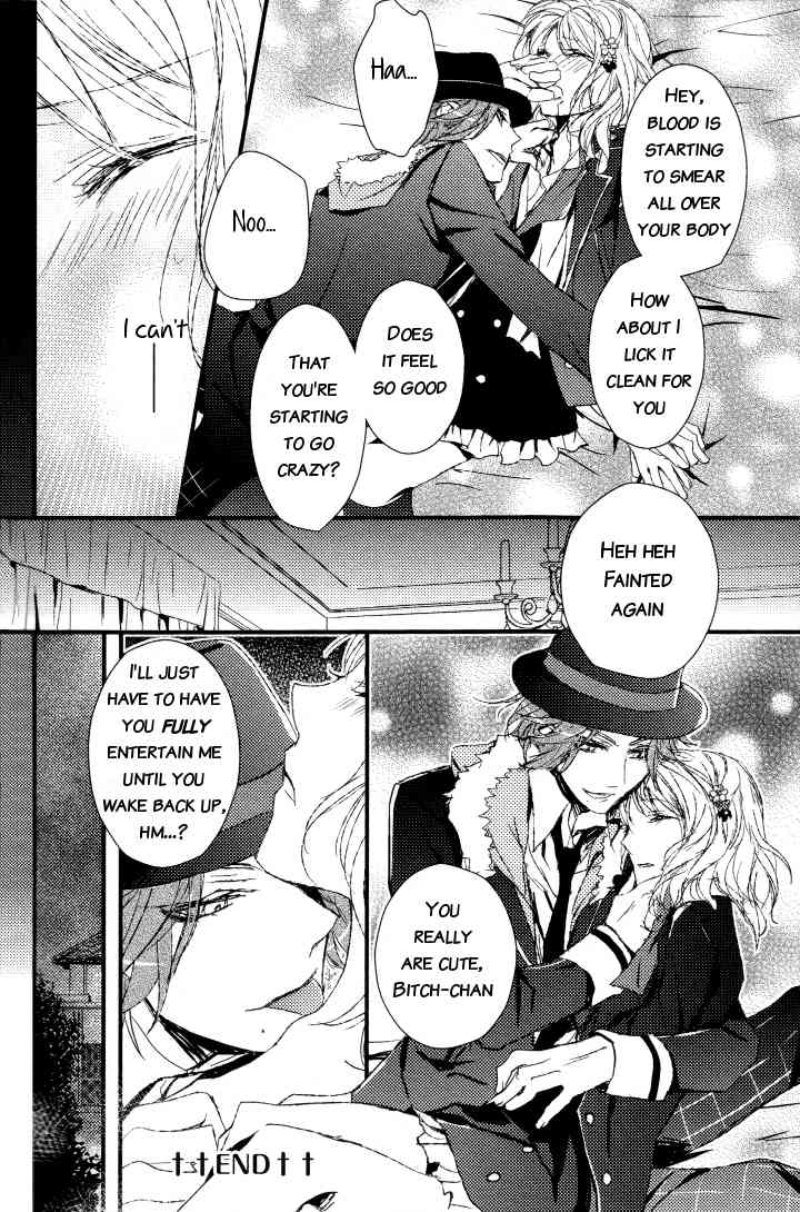 Diabolik Lovers Anthology Chapter 11 page 10 - Chapter 11