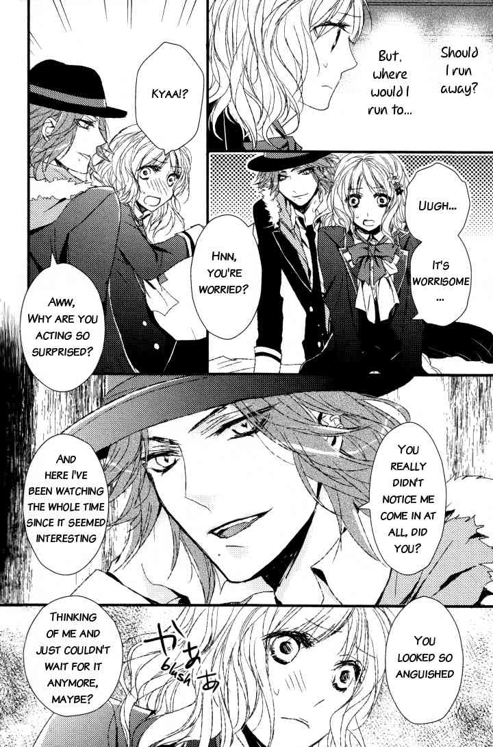 Diabolik Lovers Anthology Chapter 11 page 2 - Chapter 11