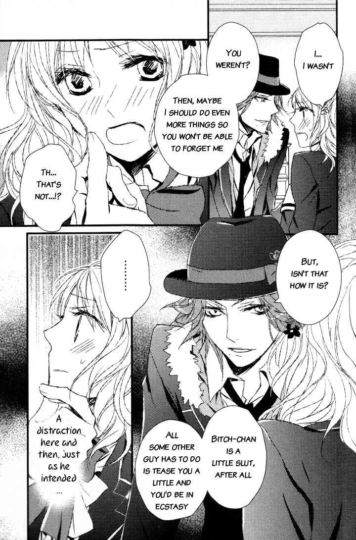 Diabolik Lovers Anthology Chapter 11 page 3 - Chapter 11