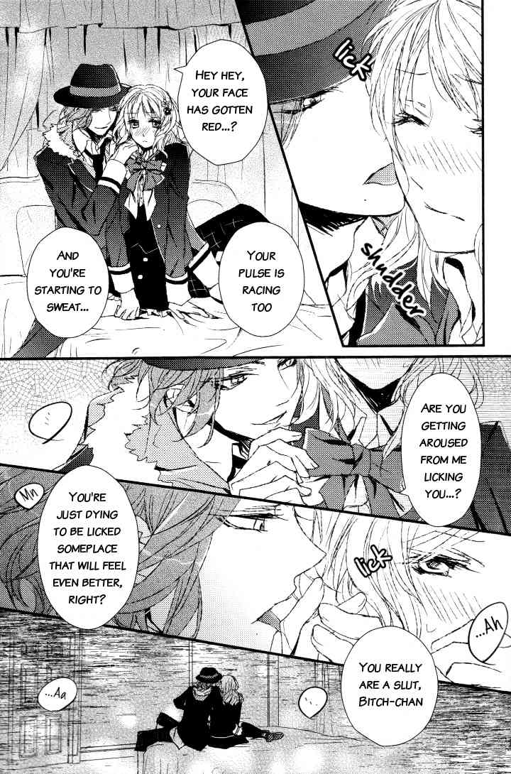 Diabolik Lovers Anthology Chapter 11 page 5 - Chapter 11