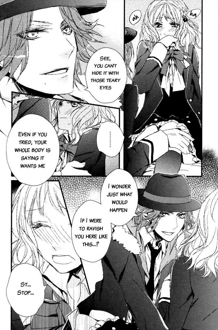 Diabolik Lovers Anthology Chapter 11 page 6 - Chapter 11