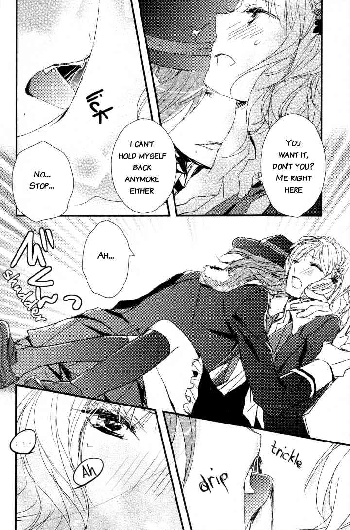 Diabolik Lovers Anthology Chapter 11 page 8 - Chapter 11
