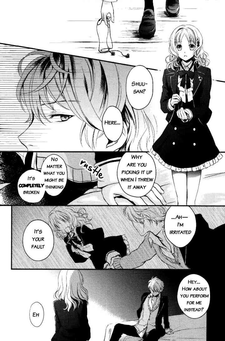 Diabolik Lovers Anthology Chapter 12 page 2 - Chapter 12