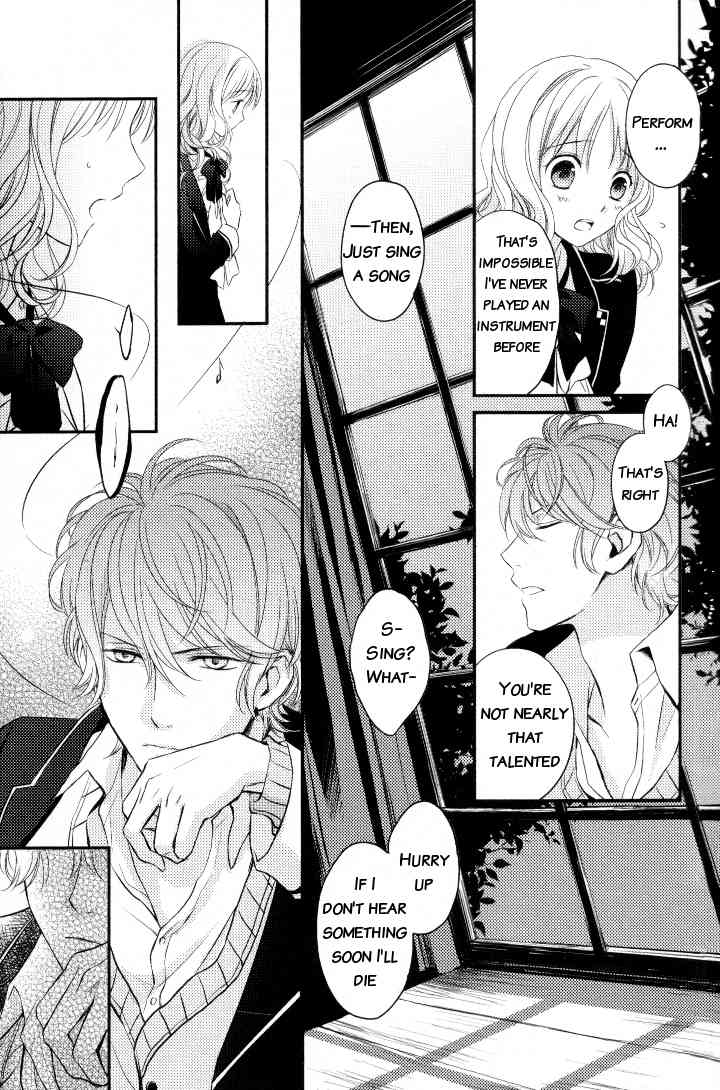 Diabolik Lovers Anthology Chapter 12 page 3 - Chapter 12
