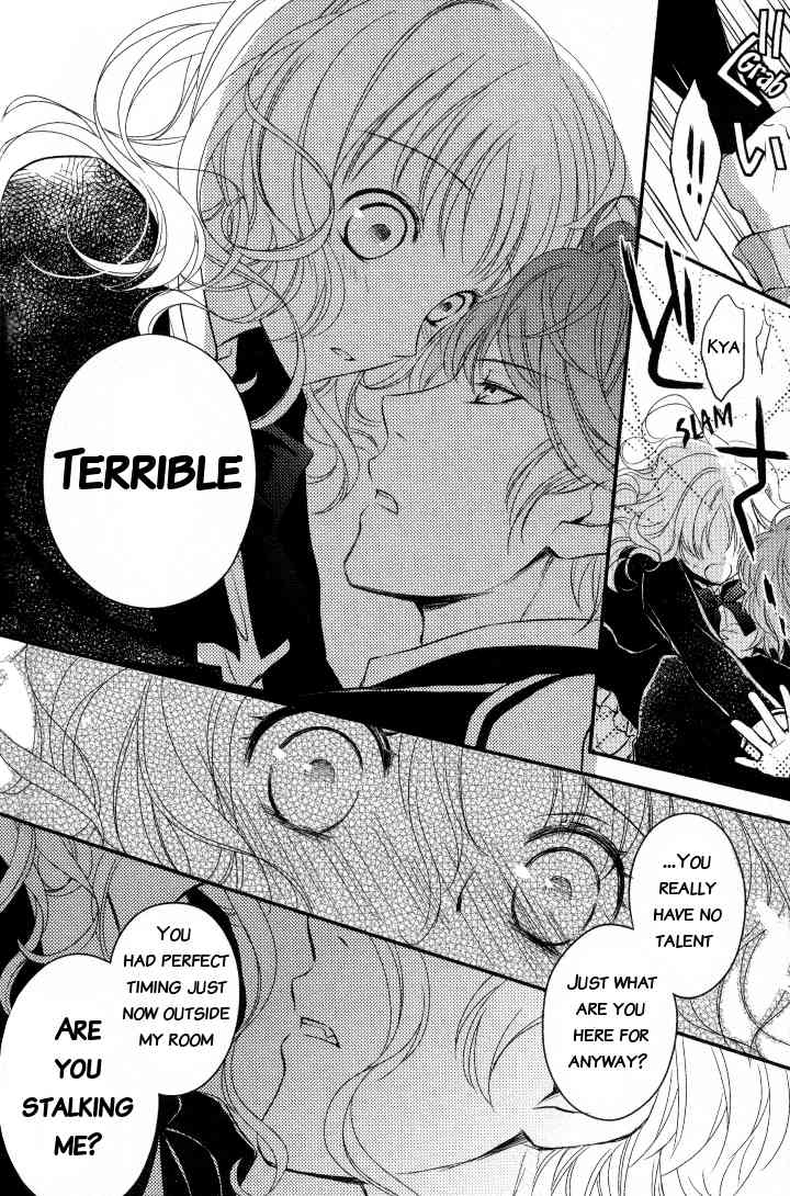 Diabolik Lovers Anthology Chapter 12 page 4 - Chapter 12
