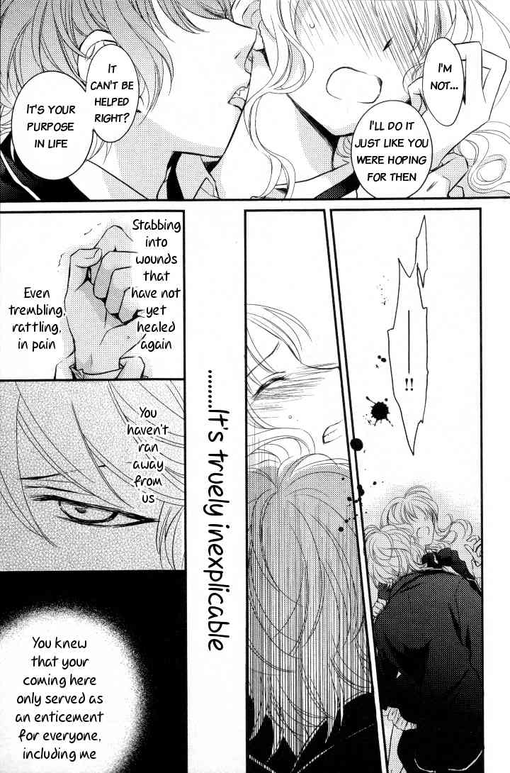 Diabolik Lovers Anthology Chapter 12 page 5 - Chapter 12