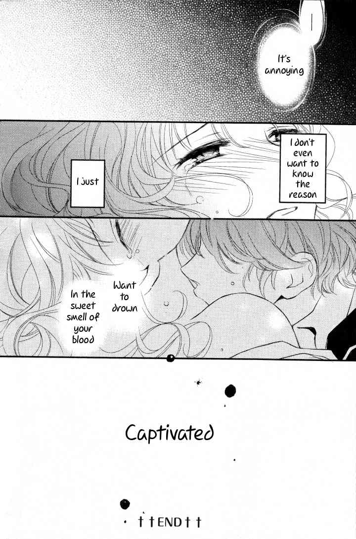 Diabolik Lovers Anthology Chapter 12 page 6 - Chapter 12
