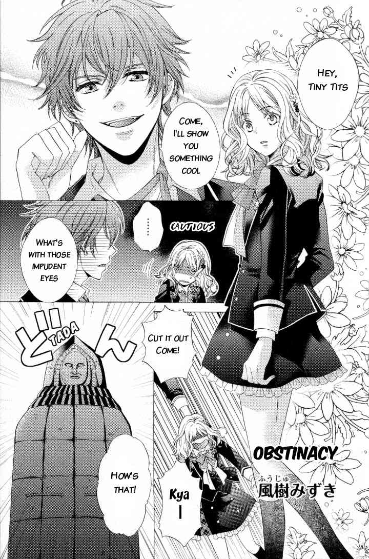 Diabolik Lovers Anthology Chapter 2 page 1 - Chapter 2