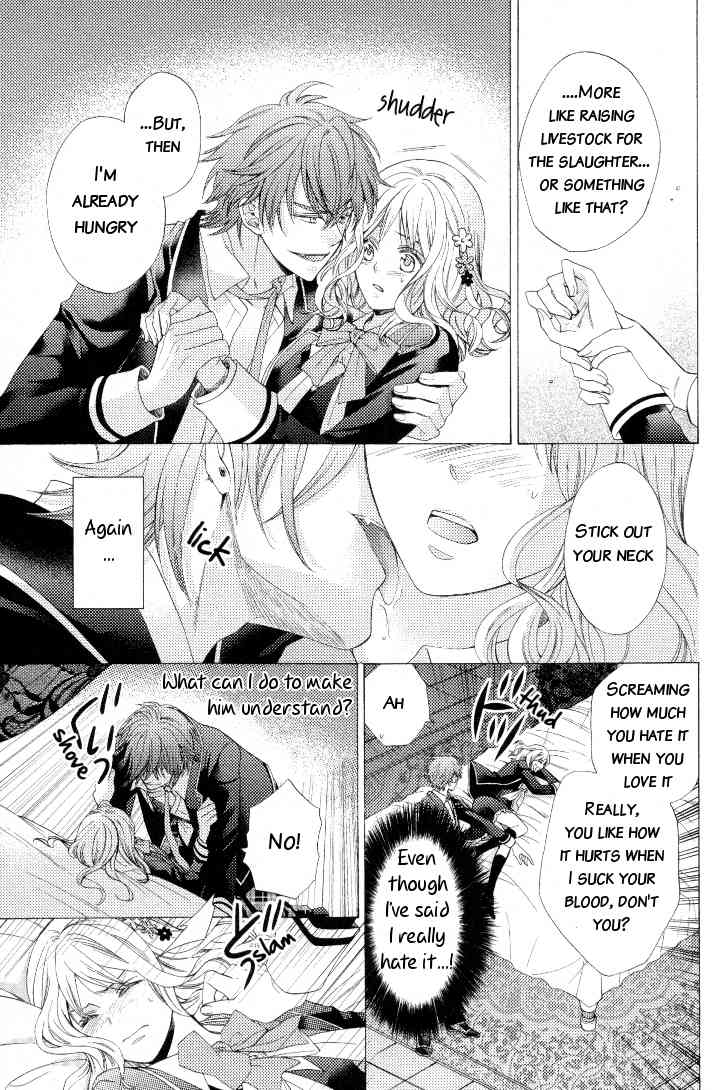Diabolik Lovers Anthology Chapter 2 page 3 - Chapter 2