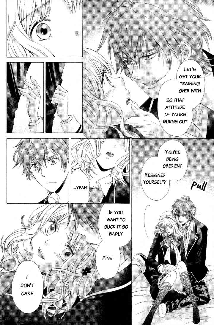Diabolik Lovers Anthology Chapter 2 page 4 - Chapter 2
