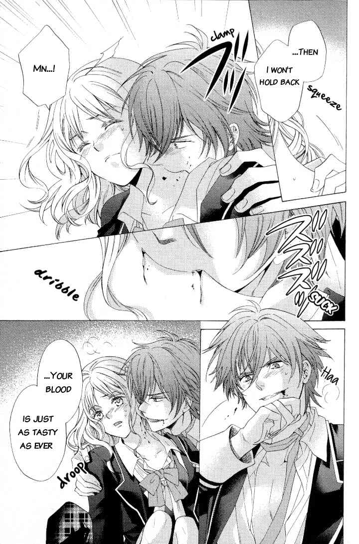 Diabolik Lovers Anthology Chapter 2 page 5 - Chapter 2