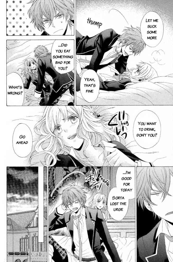 Diabolik Lovers Anthology Chapter 2 page 6 - Chapter 2