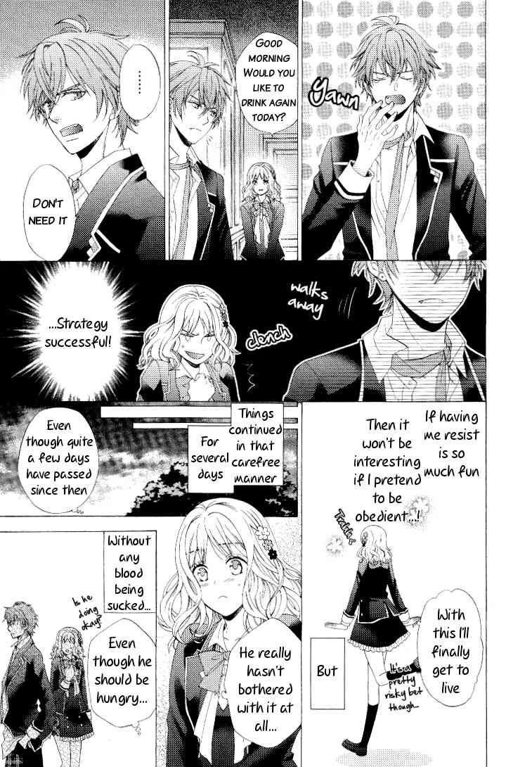 Diabolik Lovers Anthology Chapter 2 page 7 - Chapter 2