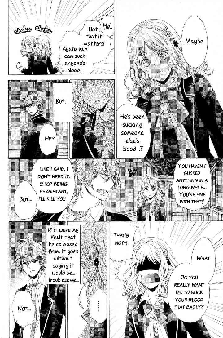 Diabolik Lovers Anthology Chapter 2 page 8 - Chapter 2