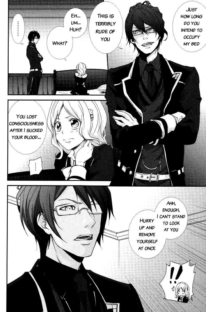Diabolik Lovers Anthology Chapter 3 page 2 - Chapter 3