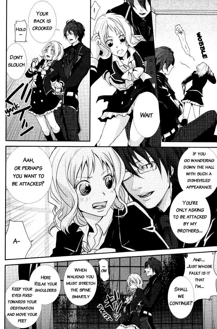 Diabolik Lovers Anthology Chapter 3 page 4 - Chapter 3