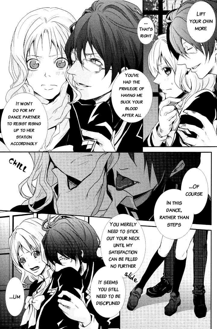 Diabolik Lovers Anthology Chapter 3 page 5 - Chapter 3
