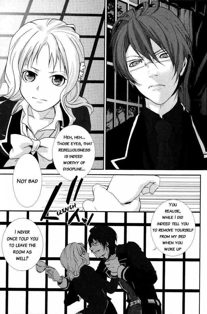 Diabolik Lovers Anthology Chapter 3 page 7 - Chapter 3