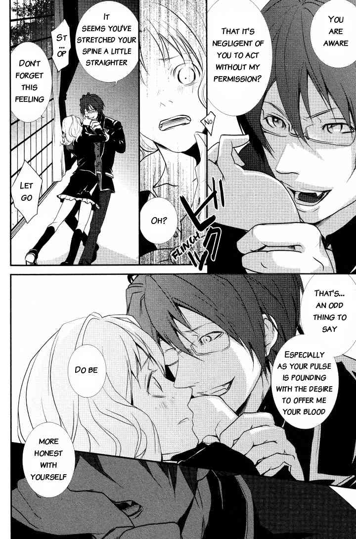 Diabolik Lovers Anthology Chapter 3 page 8 - Chapter 3