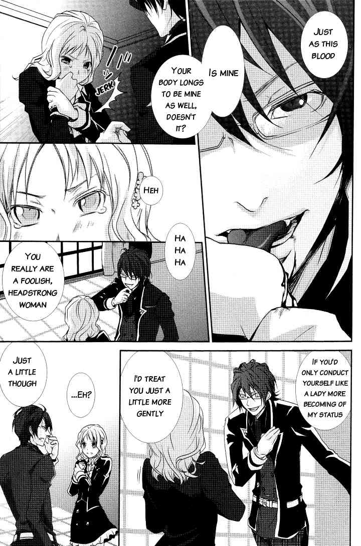 Diabolik Lovers Anthology Chapter 3 page 9 - Chapter 3