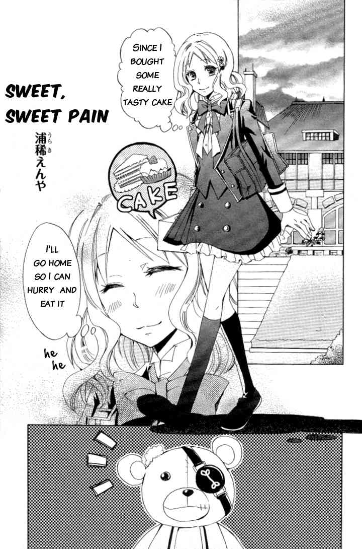 Diabolik Lovers Anthology Chapter 4 page 1 - Chapter 4