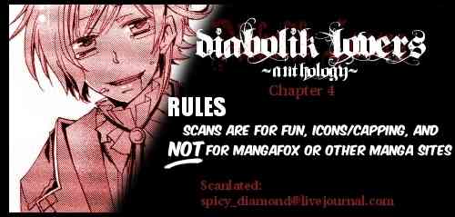 Diabolik Lovers Anthology Chapter 4 page 13 - Chapter 4