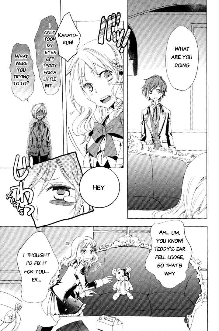 Diabolik Lovers Anthology Chapter 4 page 3 - Chapter 4