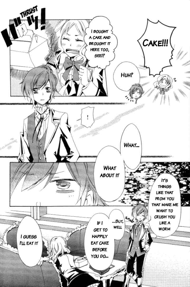 Diabolik Lovers Anthology Chapter 4 page 4 - Chapter 4