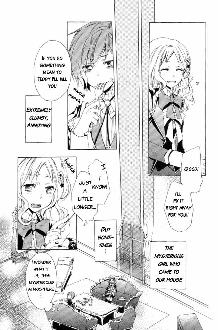 Diabolik Lovers Anthology Chapter 4 page 5 - Chapter 4