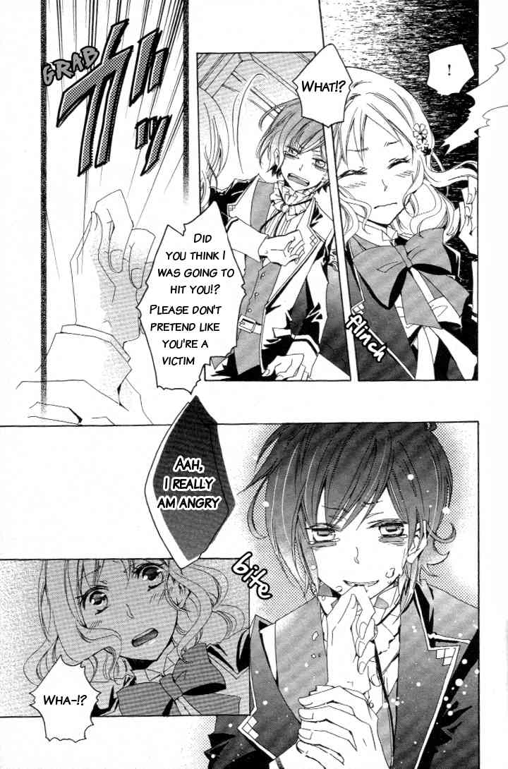 Diabolik Lovers Anthology Chapter 4 page 9 - Chapter 4