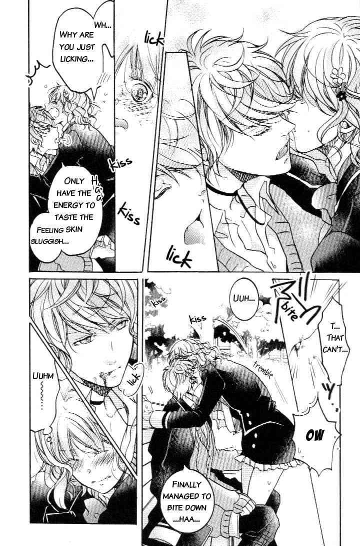 Diabolik Lovers Anthology Chapter 5 page 10 - Chapter 5