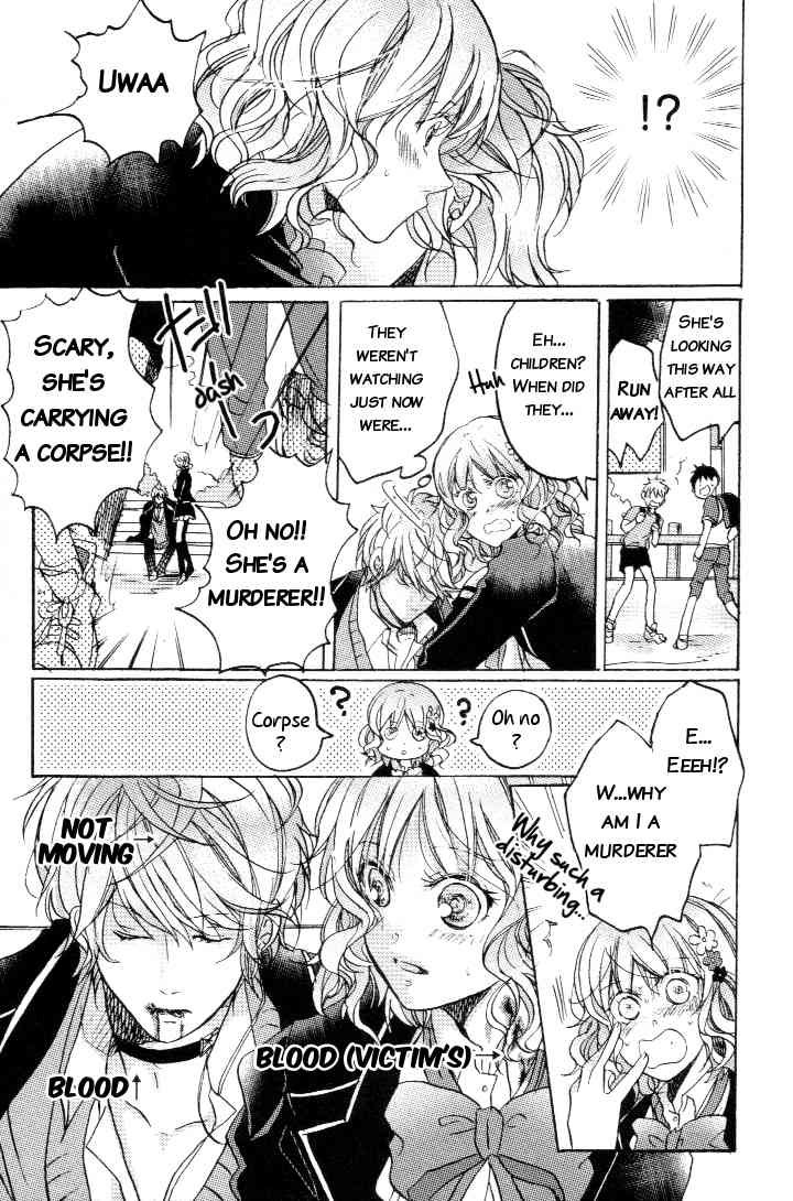Diabolik Lovers Anthology Chapter 5 page 11 - Chapter 5