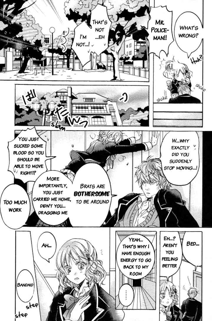 Diabolik Lovers Anthology Chapter 5 page 12 - Chapter 5