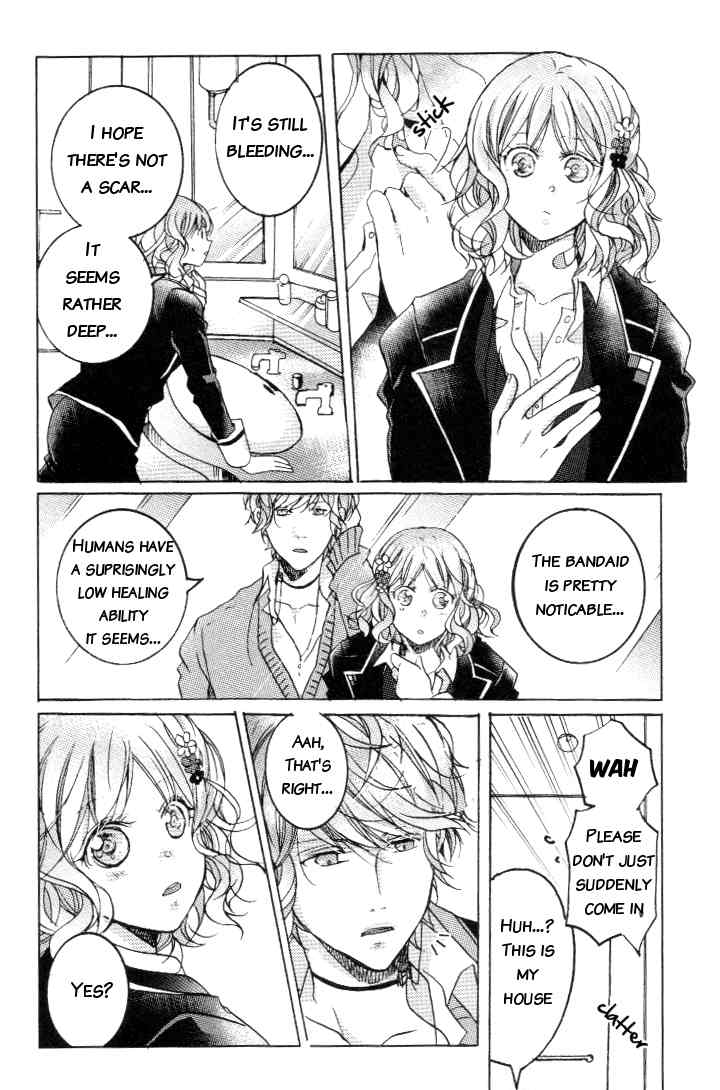 Diabolik Lovers Anthology Chapter 5 page 13 - Chapter 5