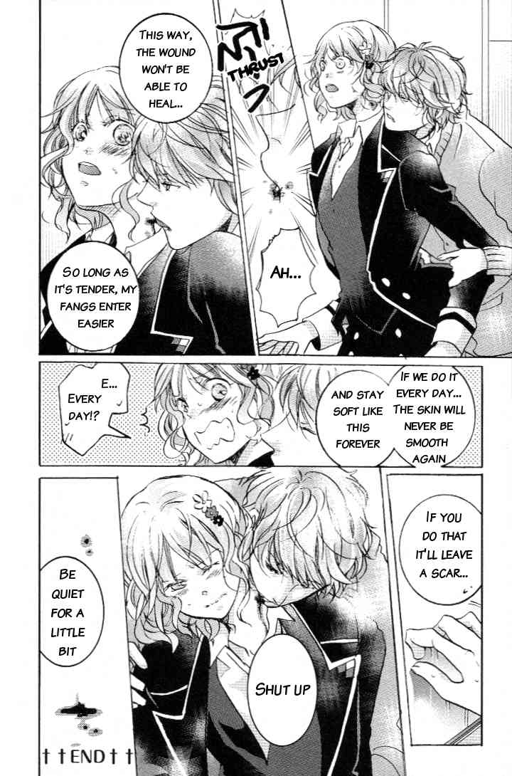 Diabolik Lovers Anthology Chapter 5 page 14 - Chapter 5