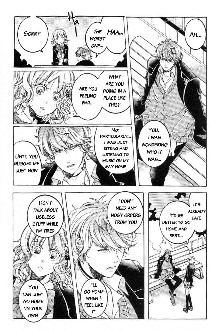 Diabolik Lovers Anthology Chapter 5 page 3 - Chapter 5