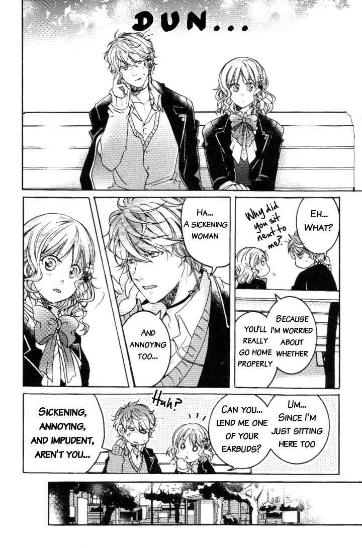 Diabolik Lovers Anthology Chapter 5 page 4 - Chapter 5
