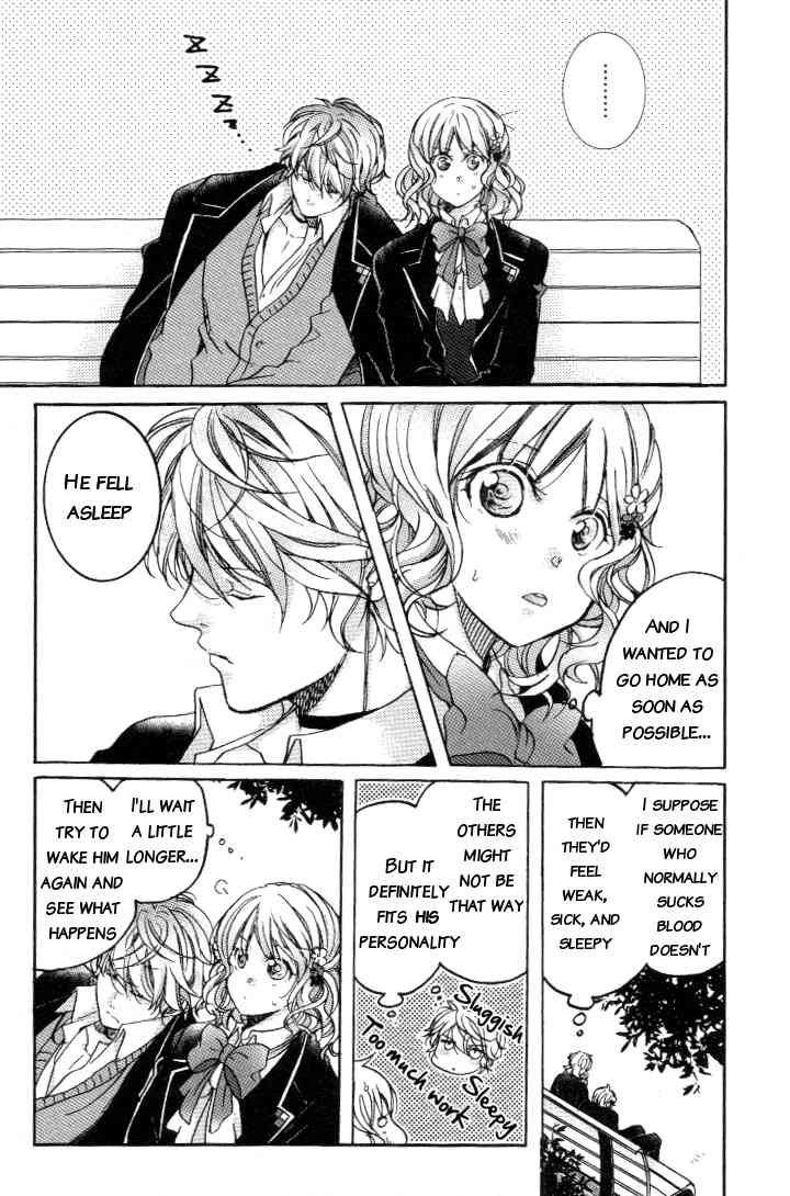 Diabolik Lovers Anthology Chapter 5 page 5 - Chapter 5