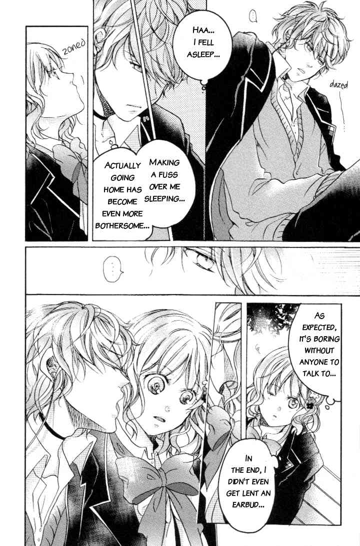 Diabolik Lovers Anthology Chapter 5 page 6 - Chapter 5