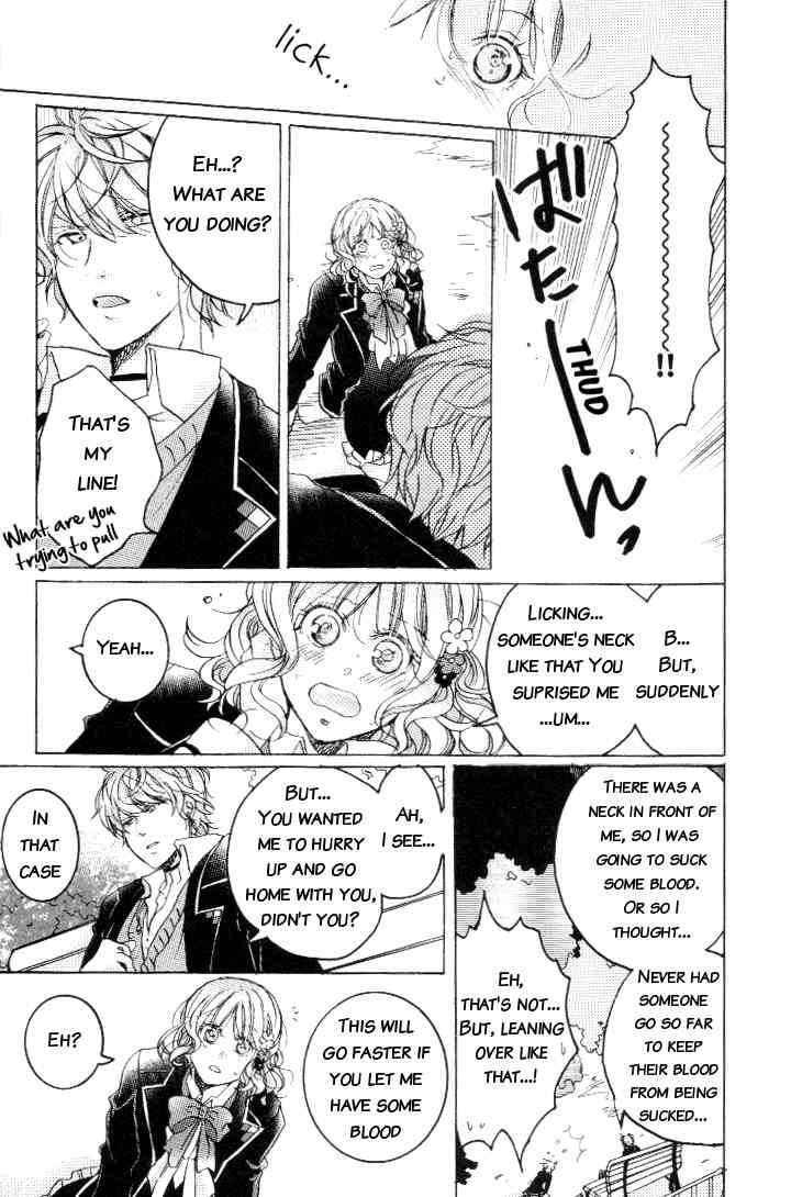 Diabolik Lovers Anthology Chapter 5 page 7 - Chapter 5