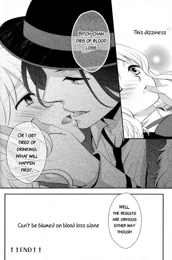 Diabolik Lovers Anthology Chapter 6 page 10 - Chapter 6