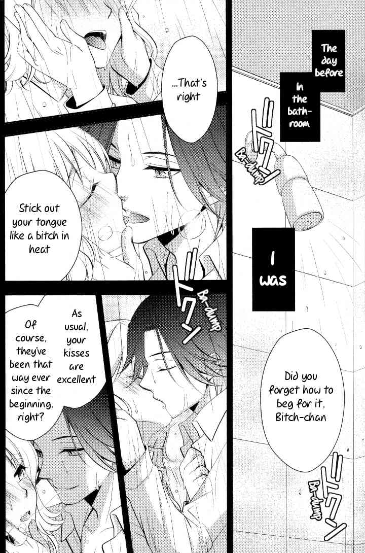 Diabolik Lovers Anthology Chapter 6 page 6 - Chapter 6